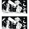 Slylock Fox: Spot the Six Differences - Image 7